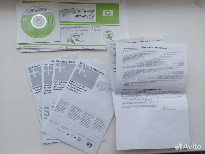 Цветной струйный принтер HP Deskjet D1360