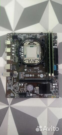 Комплект LGA1356: xeon E 5 2420V2+8GB DDR3
