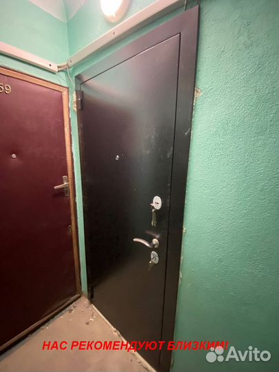 Качественная дверь входная с бесплатной доставкой