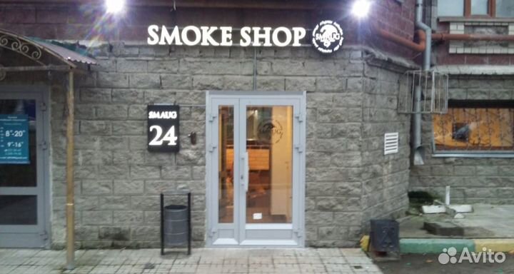 Вывеска, изготовление вывески, объемные буквы