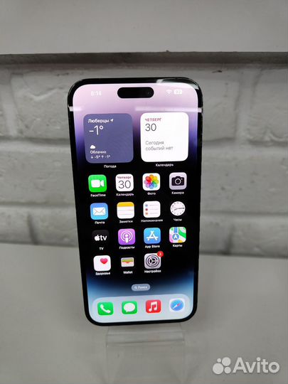iPhone 14 Pro Max, 256 ГБ