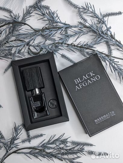 Nasomatto Black Afgano 30 мл
