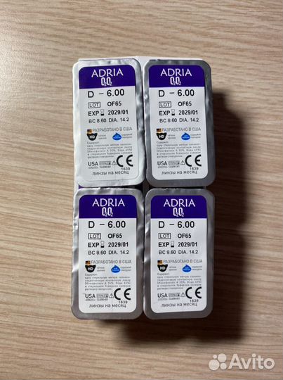 Контактные линзы на -6