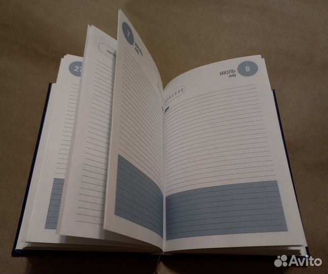 Ежедневник