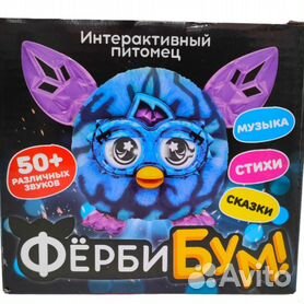 HASBRO A0002 Интерактивная игрушка Фёрби Furby - на англ.языке