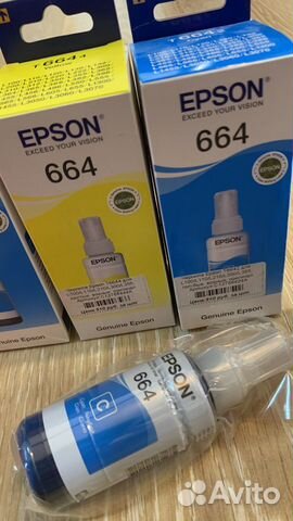 Краска для принтера epson 664