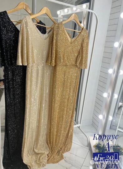 Вечернее платье