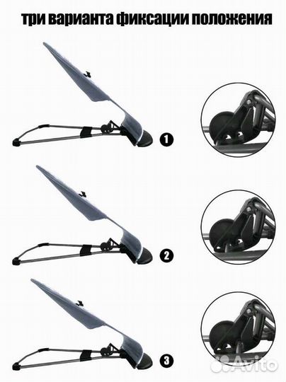 Шезлонг luxmom