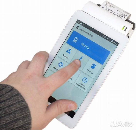 Эвотор 7.2 рассрочка