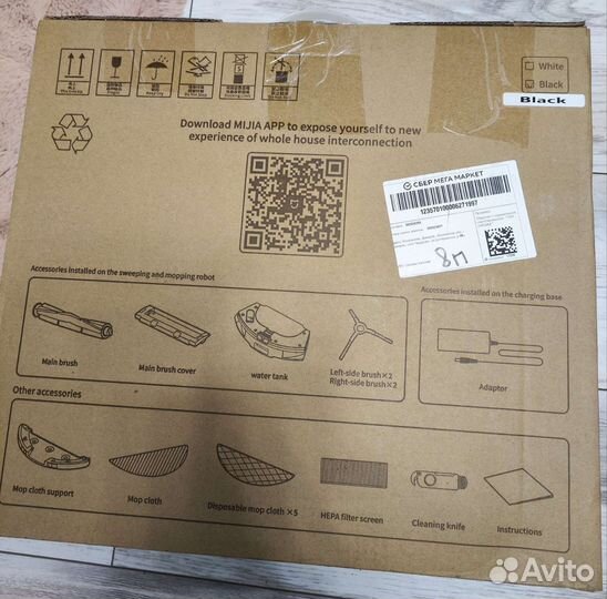 Xiaomi lydsto g2d