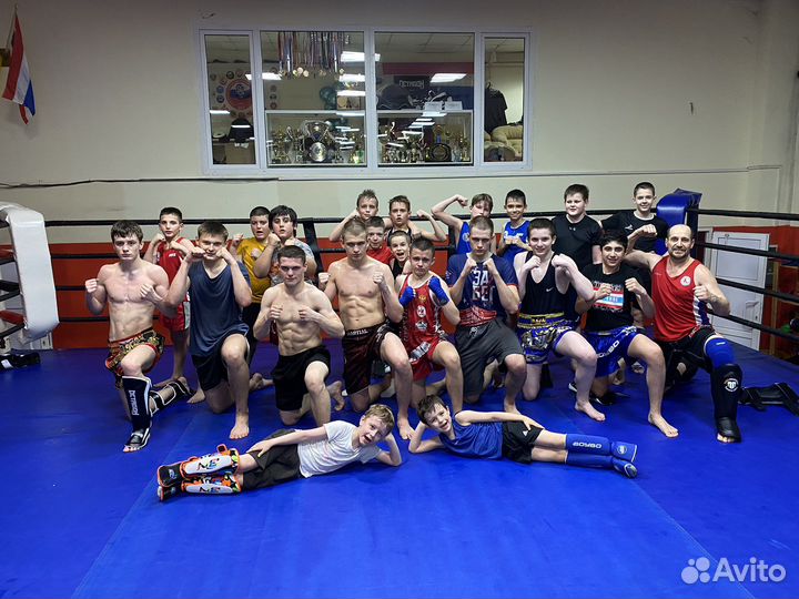 Групповое занятие