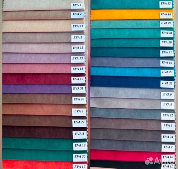 Диван Чебурашка