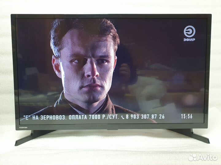 Телевизор бу