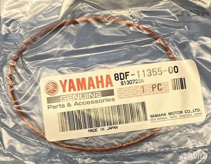 Оригинальная прокладка снегохода Yamaha