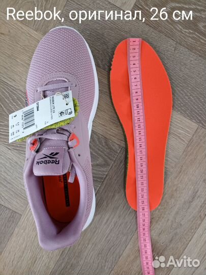 Кроссовки женские