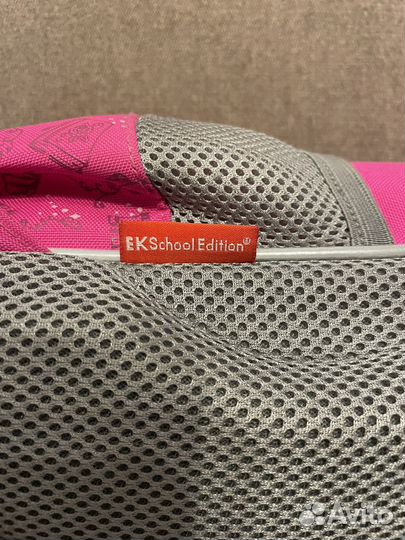 Рюкзак школьный ортопедический