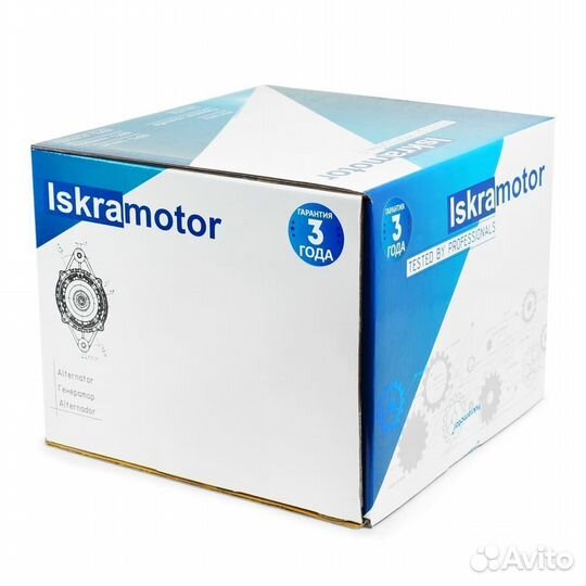 Генератор iveco 42522737 г. Ростов-на-Дону