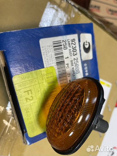 Повторитель поворота hyundai accent 92303-25000