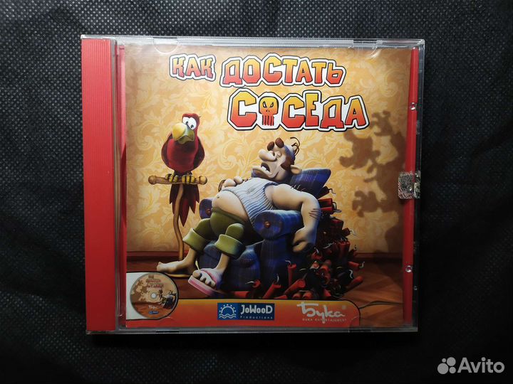 Как Достать Соседа Бука / Отличное Состояние/Диск