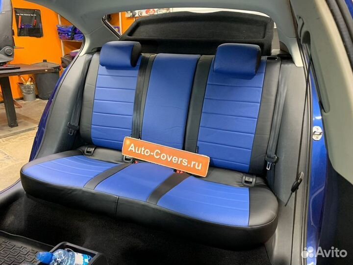Чехлы на Шкода Октавия А7