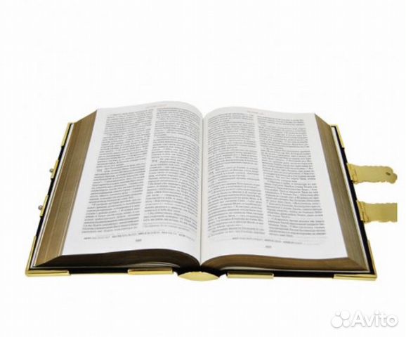 Эксклюзивная Библия, Златоуст объявление продам