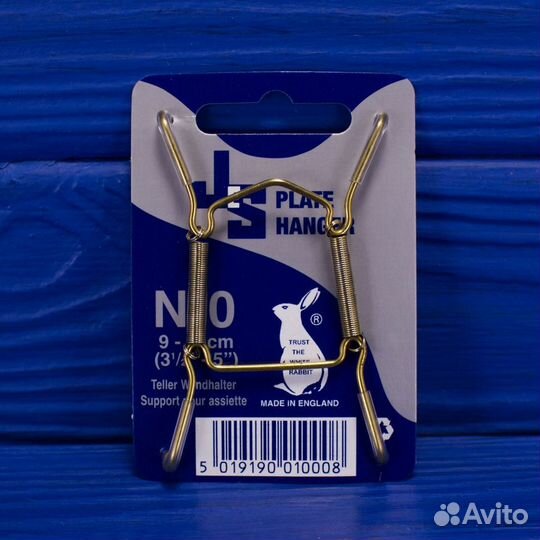 Держатели золотые на пружинках для тарелок