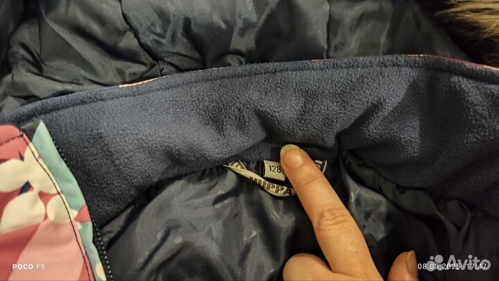 Зимнее пальто huppa 128