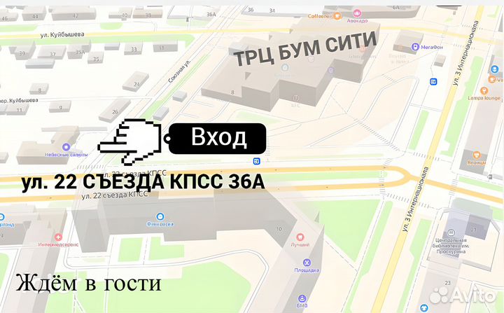 Акустический провод для гитары 4,5 метра