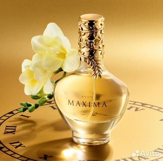 Эйвон Avon