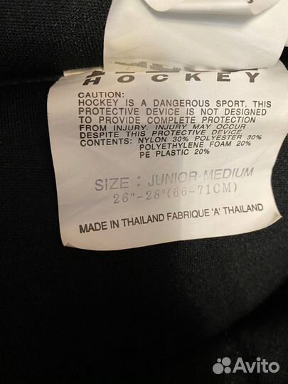 Хоккейные шорты Larionov Jr M 66-71 см