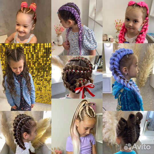 Обучение плетению с нуля. Детские прически. Косы