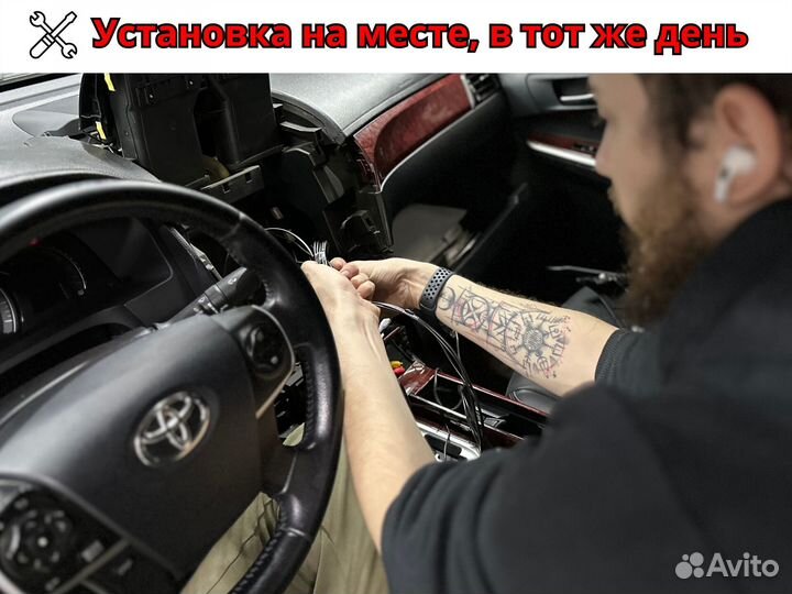 Магнитола CC3 Teyes тиайс в Москве