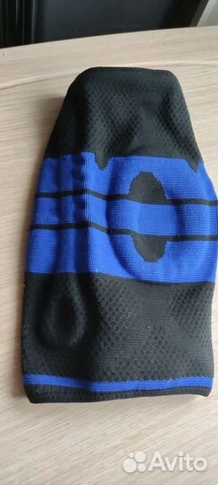 Наколенники