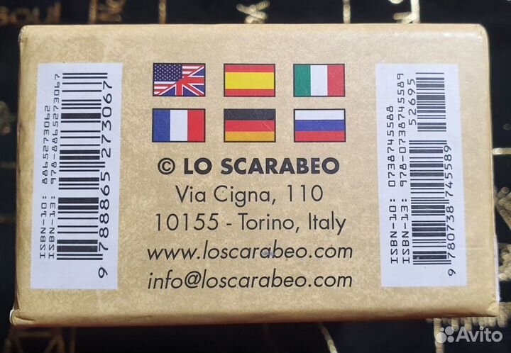 Таро Альфонса Мухи, оригинал - Tarot Mucha, 2014 г