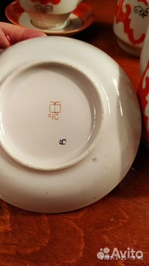 Сервиз чайный СССР новый