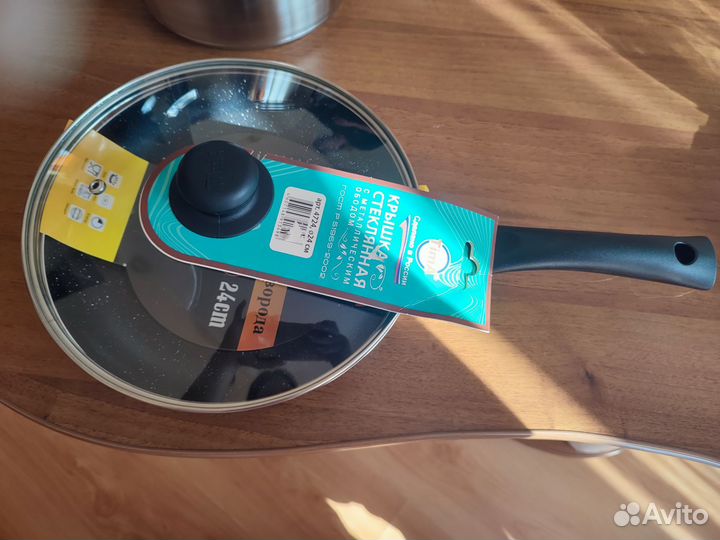 Сковорода новая алюминиевая hoffmann с крышкой