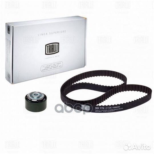 Ремкомплект грм (ремень/1 ролик) для а/м LADA G