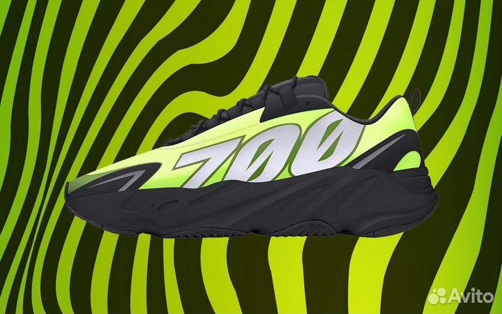 Новый Кроссовки Adidas Yeezy Boost 700 mnvn