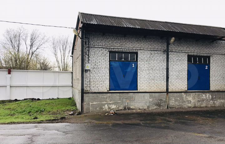 Складская база 680 м²