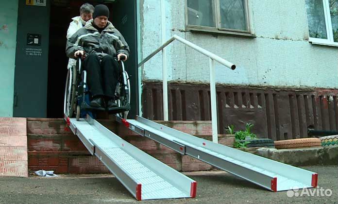Пандус для инвалидной коляски