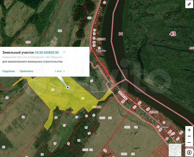 Участок 50 га (ИЖС)