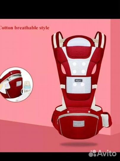 Эргорюкзак