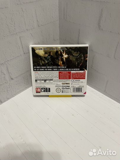 Resident Evil The Mercenaries 3D Nintendo 3DS