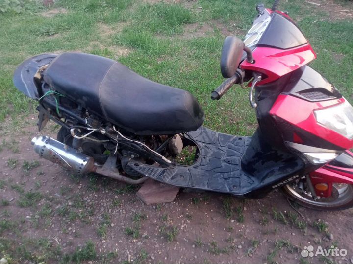 Мопед 150 куб