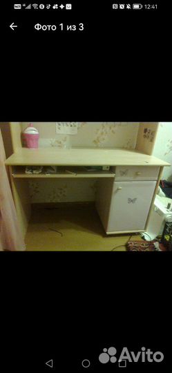 Стол и надставка над столом