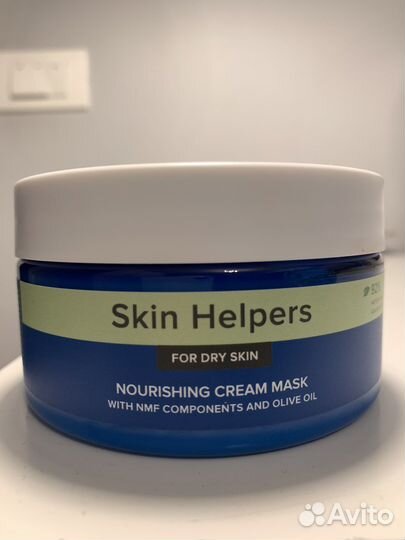 Питательная крем-маска Skin helpers