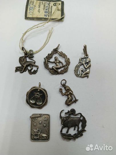 Подвеска знак зодиака гороскоп