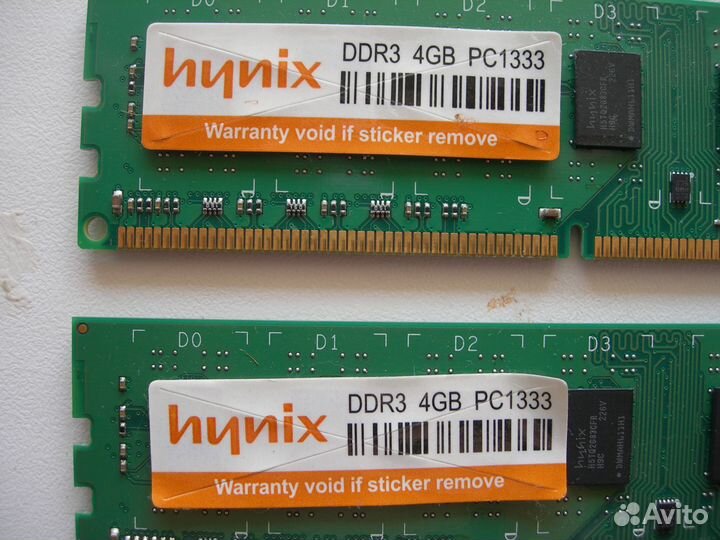 DDR3 8Gb kit (4 + 4 Gb) Hunix