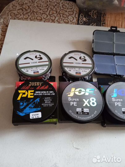 Охота и рыбалка