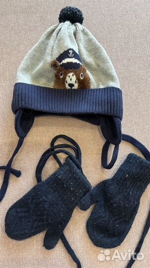 Шапка для мальчика reserved